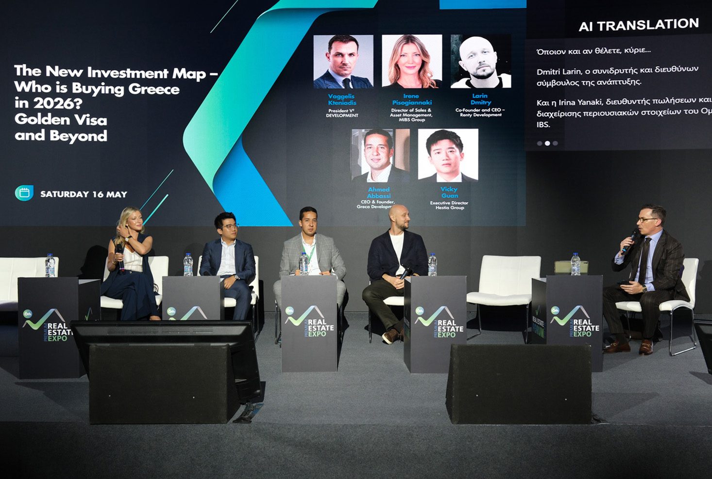 V² DEVELOPMENT at Real Estate Forum 2026